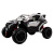 Детский электромобиль RiverToys Z707ZZ серый Детский электромобиль RiverToys Z707ZZ серый